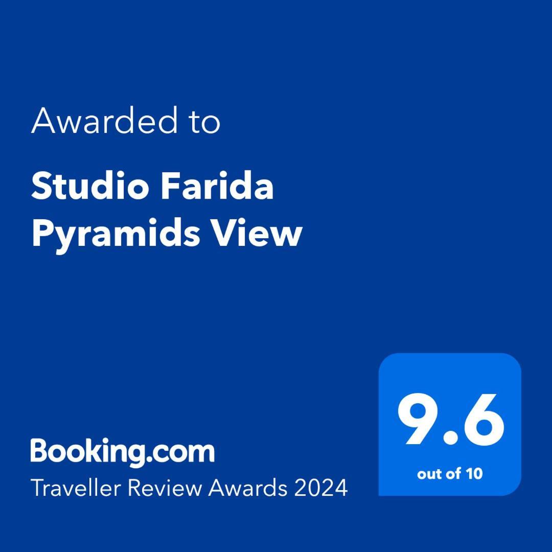 Studio Farida Pyramids View Kafret el-Gabal 외부 사진